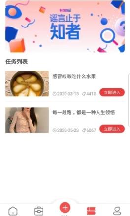 哆来米app
