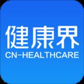 健康界app