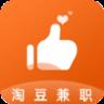 淘豆兼职平台