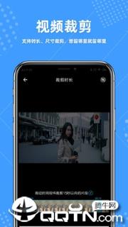 视频去水印精灵