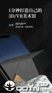 Artvr
