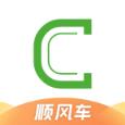 曹操顺风车app