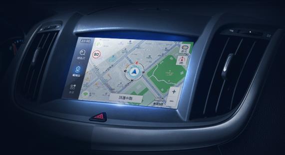 高德地图车机版手机