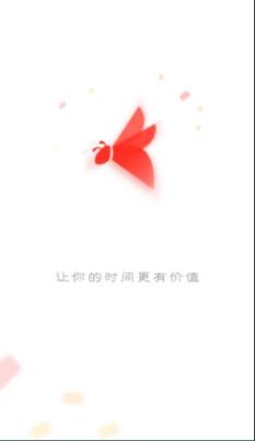 蜂窝帮app