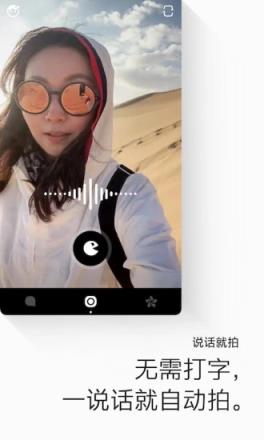 画音视频短信社交