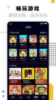 栗子视频手机
