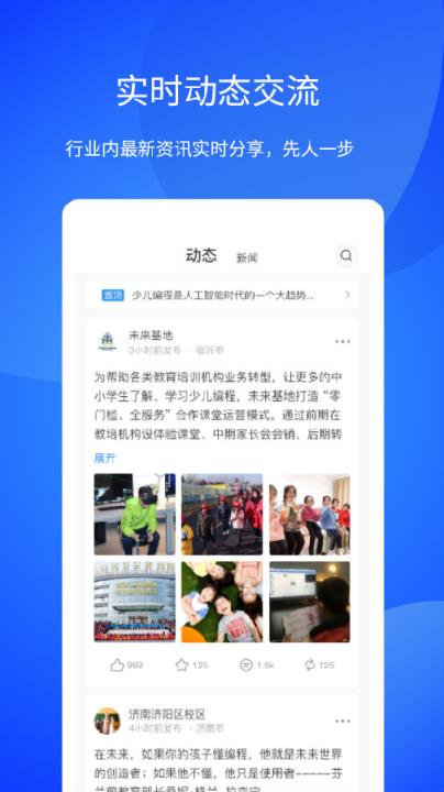 小V助手
