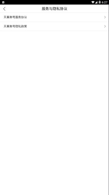 双百学习圈官方