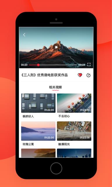 影淘