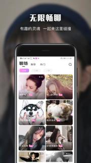 悦色视频交友
