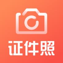 一寸照证件照相机