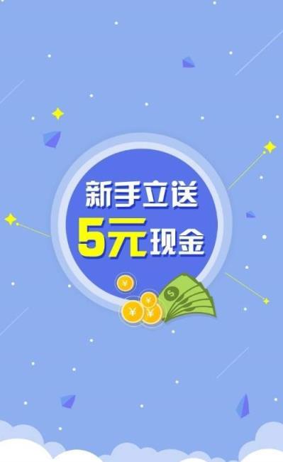 橙感(防伪标签)app
