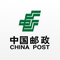 中国邮政官方app