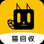 猫回收app
