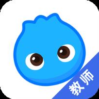 洋葱学院教师版app