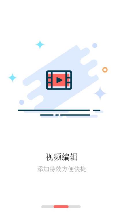 视频制作达人app