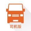 货拉拉司机版手机