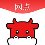 转换商城机构版