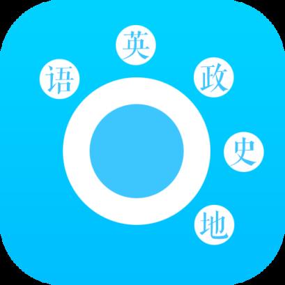 掌上高中app