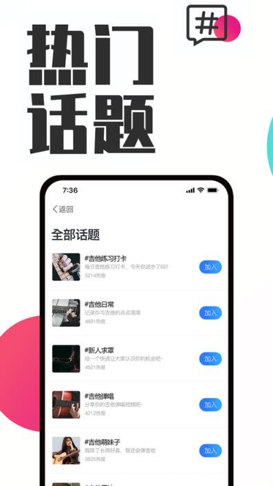 俄圈app
