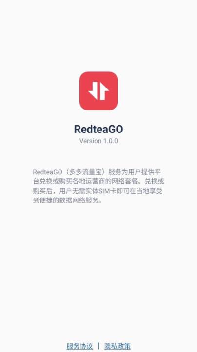 RedteaGO app
