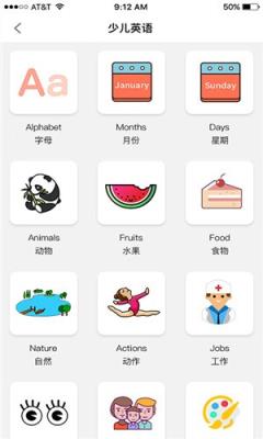 咔嗒可可印手机打印