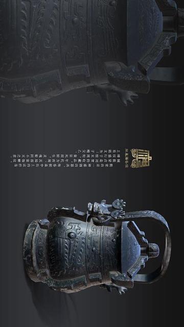 探墓海昏侯(海昏侯墓线上博物馆)