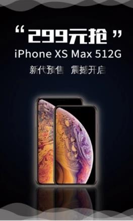 天天砍价2021最新版