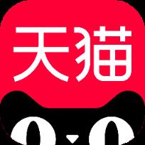 天猫客户端官方