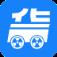 货车通导航