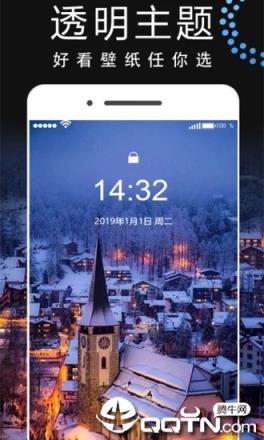 主题动态壁纸app