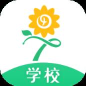 心田花开学校版