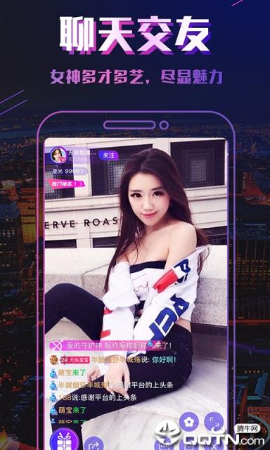 快人一手抖上音