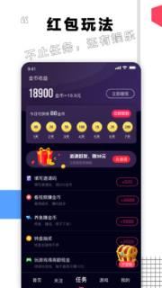 栗子视频手机