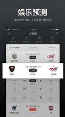 VP电竞app