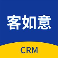 客如意(客户管理)