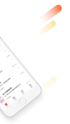 纵横小说安卓版