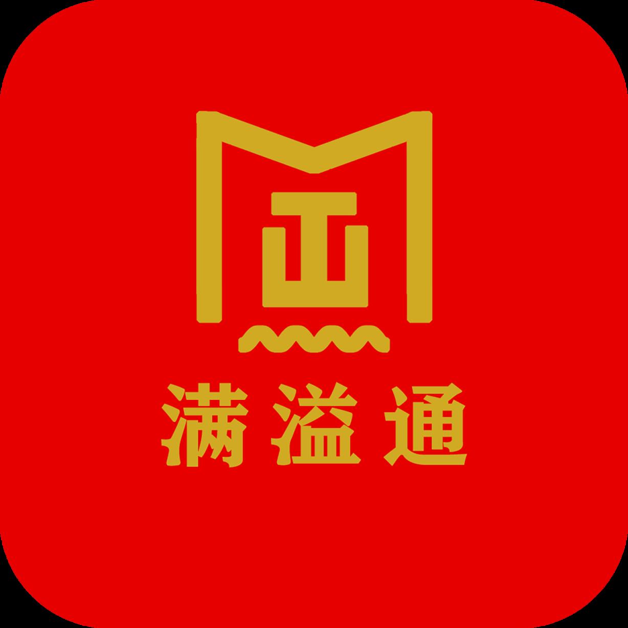 满溢通上门洗车