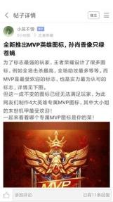 悟饭游戏厅官方