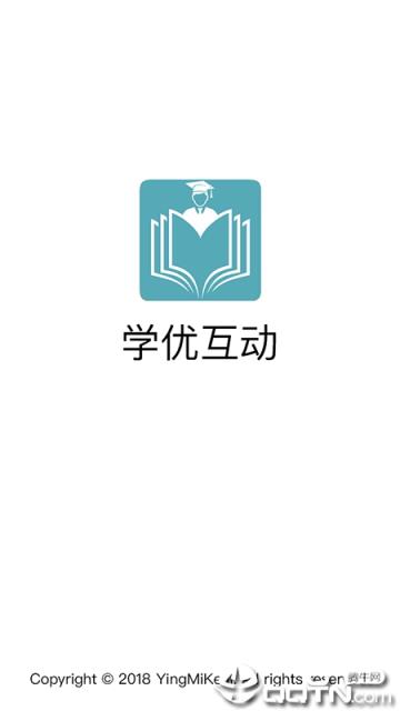 学优教师端app