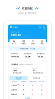兑货交易师