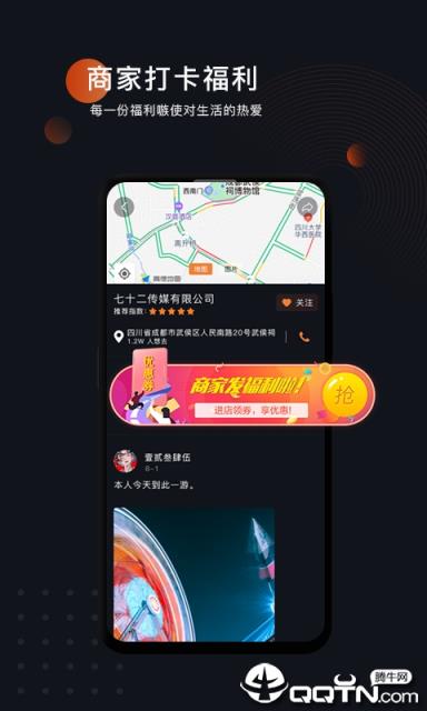 变短视频
