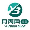 月丙网商家