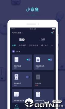 小京鱼app