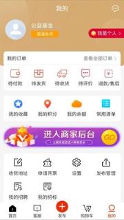 工殿(工程设备采购)
