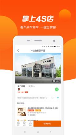 盈众乐橙汇app