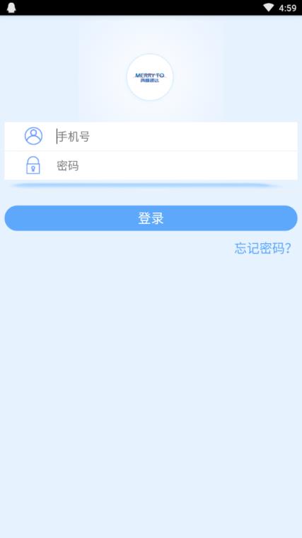 满意通达app