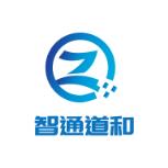 智通道和