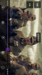 全能影视播放器手机版