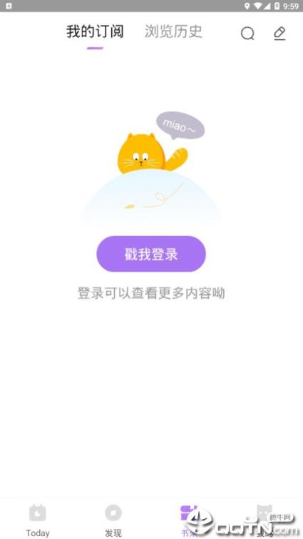 有猫app